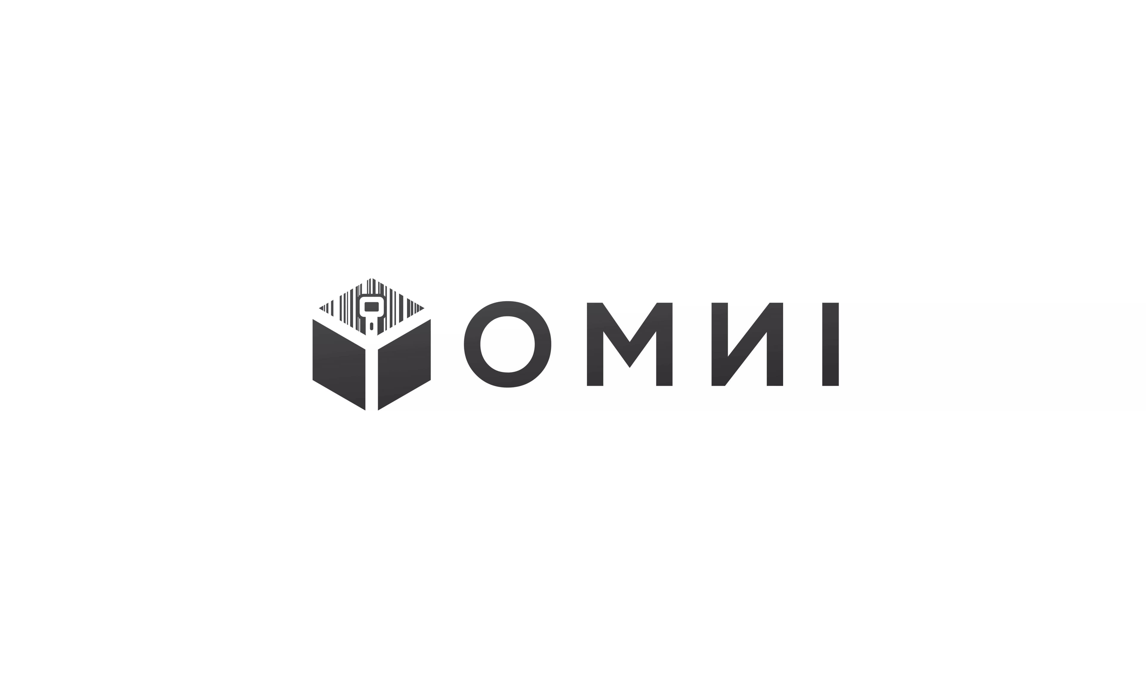 Omni Inventory